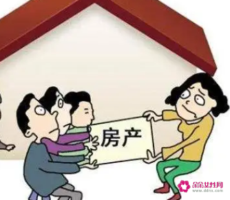 遗产房产纠纷起诉流程