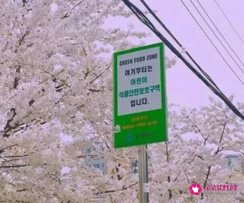 异地怎么维持感情呢