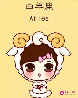 形容白羊座女生的句子