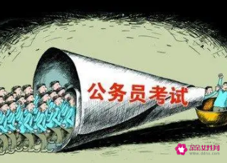 北京公务员2022面试什么时候