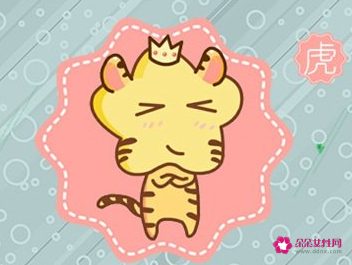 属虎2022年运势完整版