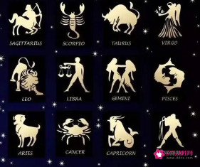 十二星座谁笑起来很甜排行榜