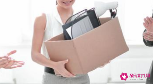 办公室不用一直笑脸迎人