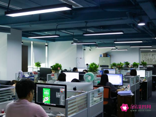 好听高雅又聚财的公司名字