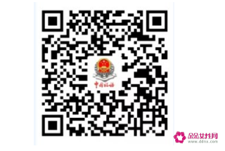 连云港居民医保缴费年限规定2022