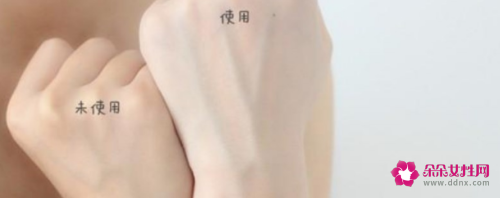 每天涂素颜霜会怎么样