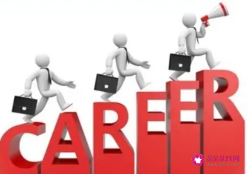 员工关系具有哪些特点