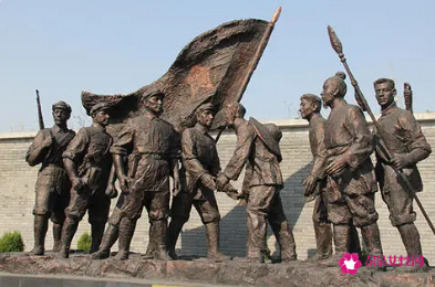 红军长征途中召开了什么会议