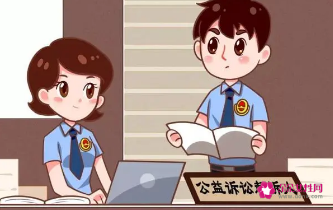 如何跨省起诉拼多多