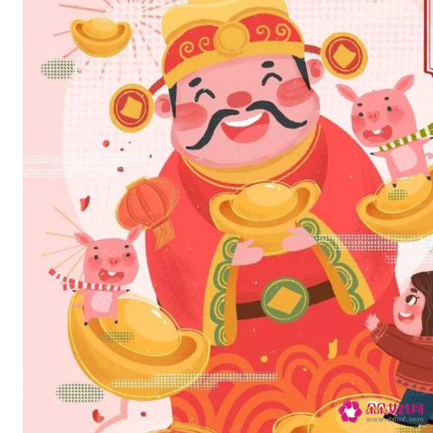 财神的生日是哪天