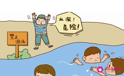 幼儿园运动安全教育内容