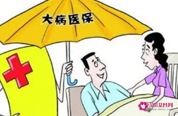 大病救助多少符合条件