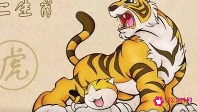 生肖虎婚姻最佳搭配