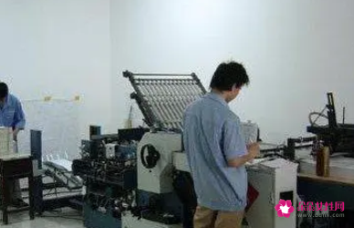 梦见以前做的工厂还要人