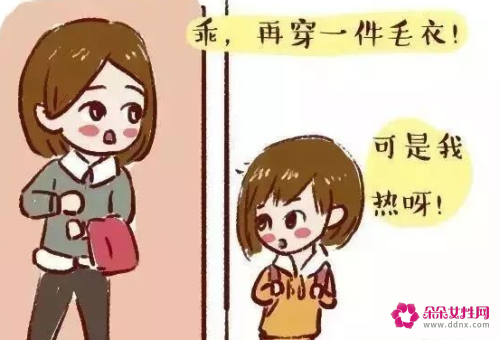 如何培养公众场合中的乖孩子