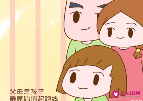 女孩子为什么不能嫁给穷人