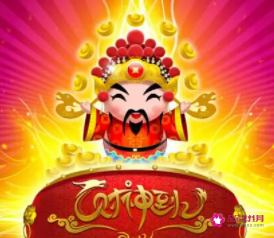 梦见自己家的财神像