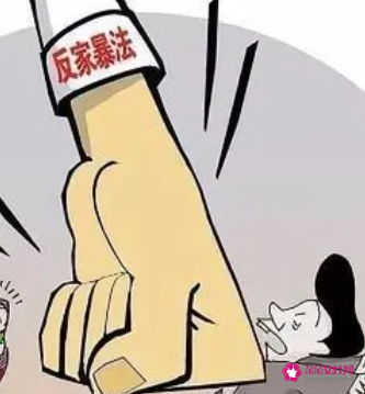 家暴离婚能让男方净身出户吗