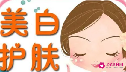 我们该如何做好美白