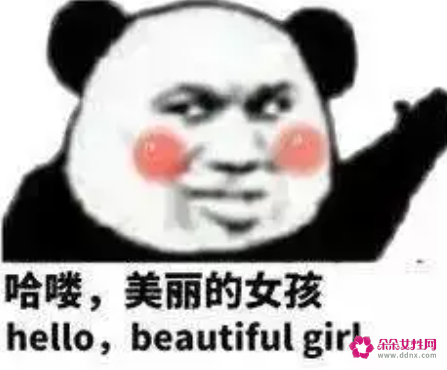 给女朋友的套路情话