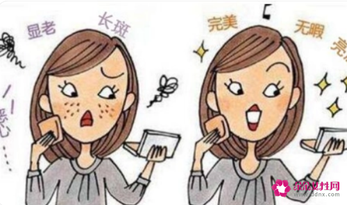 色素斑立清乳霜真的能祛斑吗