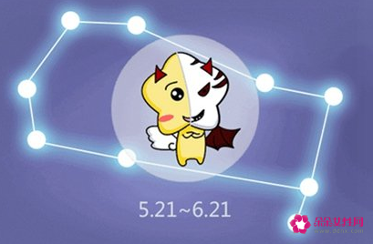 6月的双子是怎样的