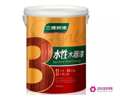 三棵树油漆好吗