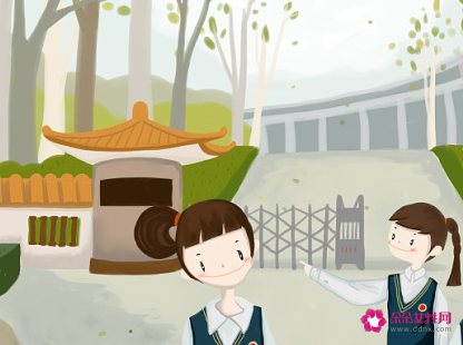 如何做一个自信的女人