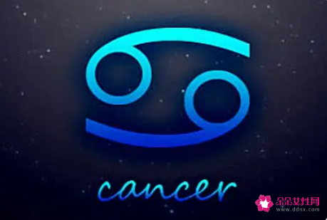 巨蟹座转运小秘诀