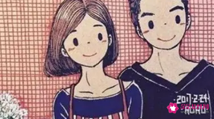 不喜欢老婆上班的生肖男