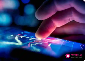 股票交易过户费29日起总体下调50%