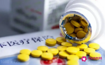 2022绵阳居民医保报销比例