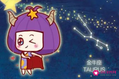 痴情到极致的星座女