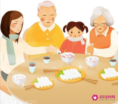 什么是家人什么是亲人