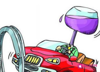 酒驾第一次会怎么处理扣分吗