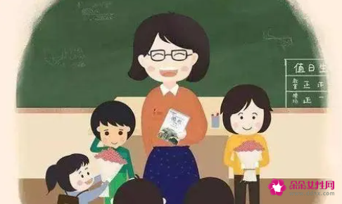 老师怎样跟家长沟通孩子的成绩