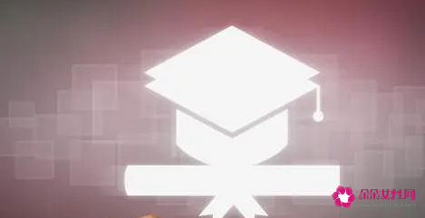 二级人力资源管理师考试题型