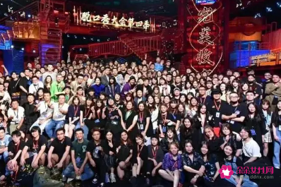 脱口秀大会4总决赛冠军