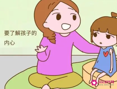 7岁了还不听话怎么教育