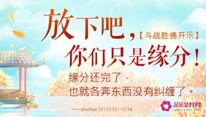 上辈子欠情债多的人特征