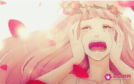 女生为你哭说明什么