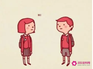 和婚外异性相处规则