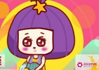 水瓶男对你心动的信号