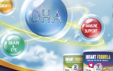 乳蛋白部分水解配方奶粉