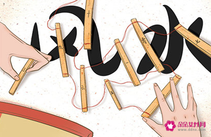 搬迁办公室风水的讲究