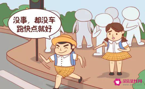 安全知识小口诀