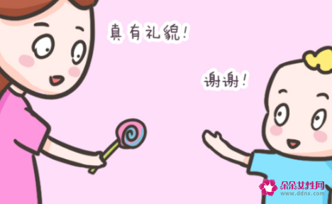 怎样做合格的家长