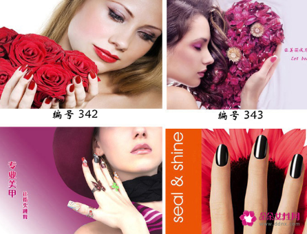 涂脂抹粉给指甲美容