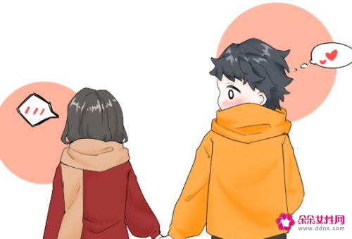 情商低的男谈恋爱表现