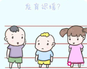 小孩发育迟缓的表现有哪些